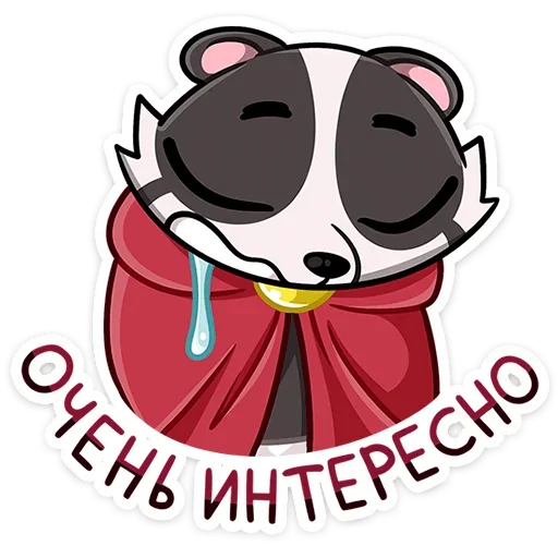😴 Стикер «Барри» для Telegram