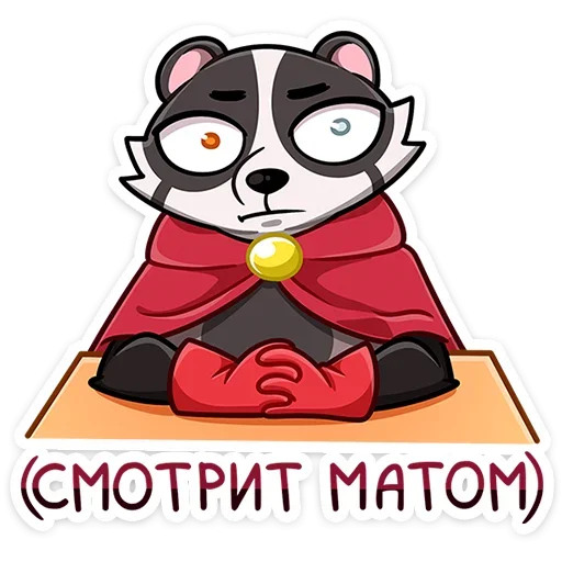 😕 Стикер «Барри» для Telegram