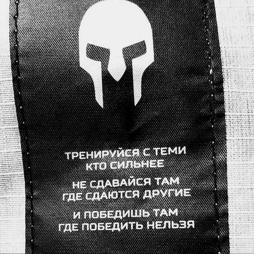 🔥 Стикер «Underground_» для Telegram