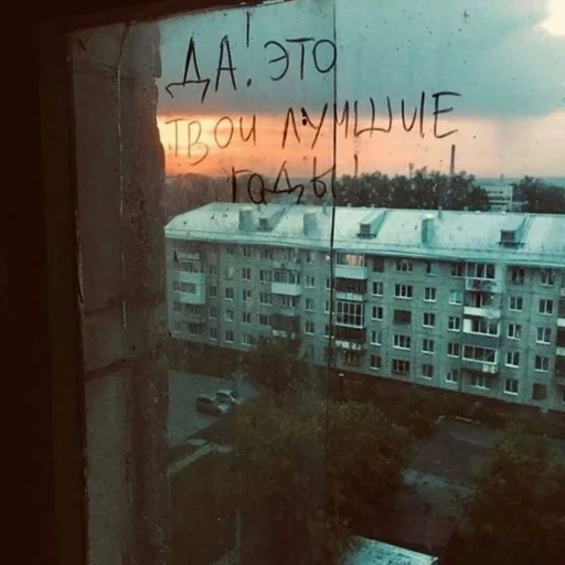 ☺️ Стикер «Underground_» для Telegram