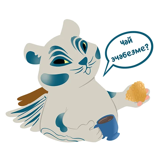 ☕️ Стикер «Хан Барыс» для Telegram