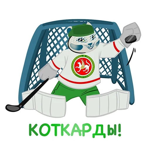 🆘 Стикер «Хан Барыс» для Telegram