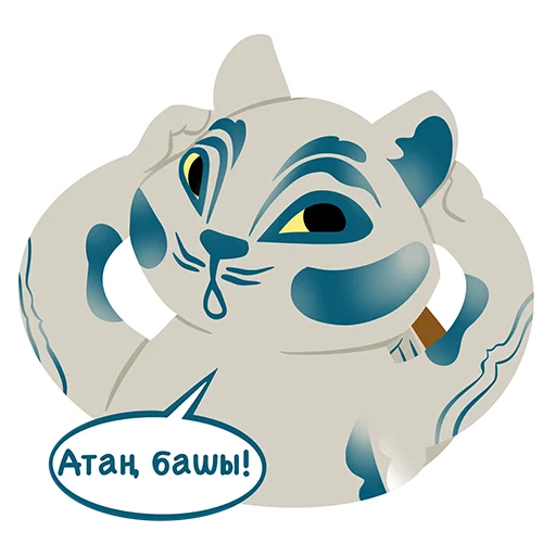 🤯 Стикер «Хан Барыс» для Telegram