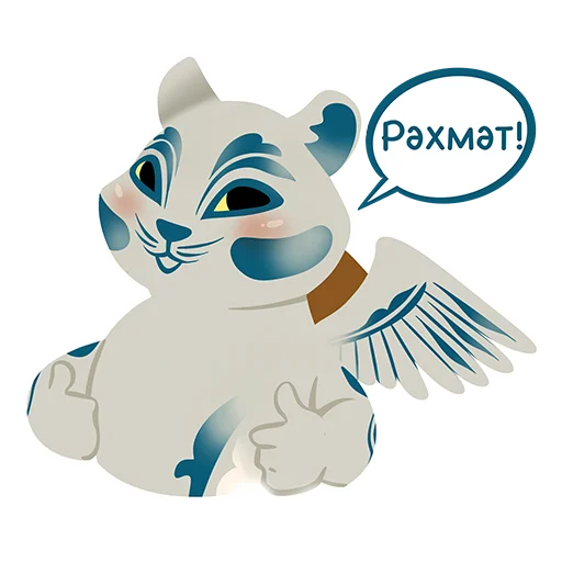 🙏 Стикер «Хан Барыс» для Telegram