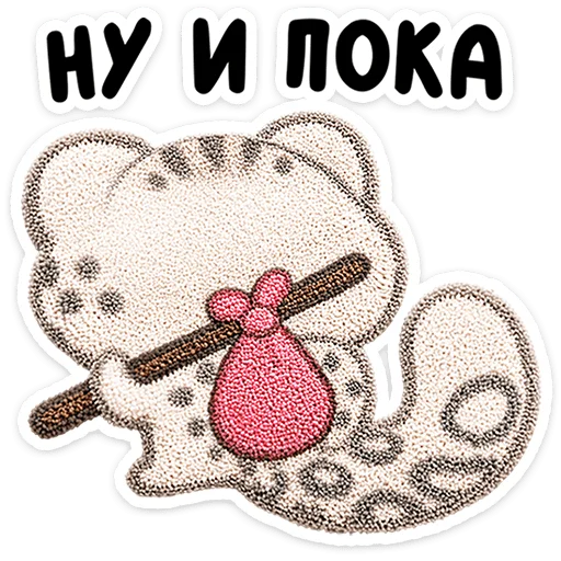 🐆 Стикер «Барси» для Telegram