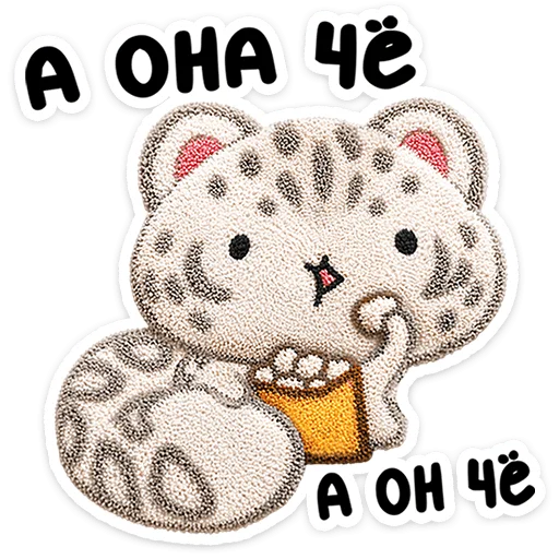 🐆 Стикер «Барси» для Telegram