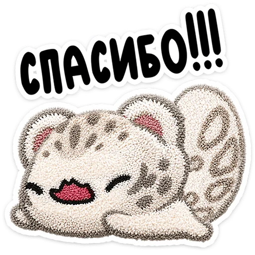 🐆 Стикер «Барси» для Telegram