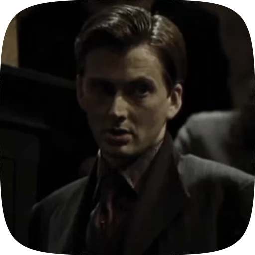 😏 Стикер «Барти крауч младший» для Telegram