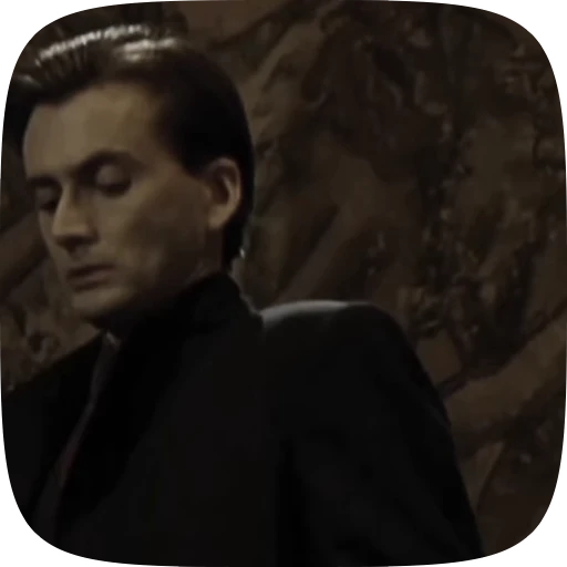 😏 Стикер «Барти крауч младший» для Telegram