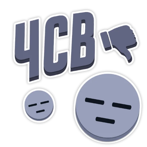 😒 Стикер «Барвиха РП» для Telegram