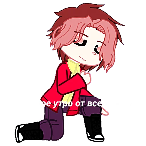 🥰 Стикер «Пон» для Telegram