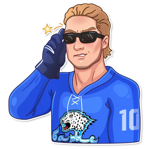 😎 Стикер «ХК «Барыс» для Telegram