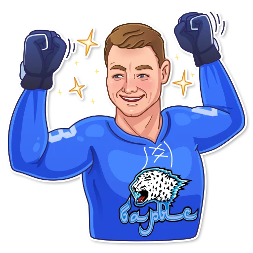 💪 Стикер «ХК «Барыс» для Telegram