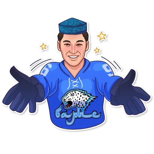 🤗 Стикер «ХК «Барыс» для Telegram