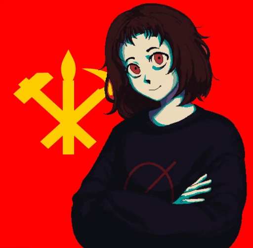 🇰🇵 Стикер «Based Shizo Girl» для Telegram