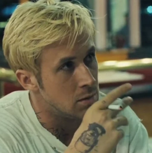 🚬 Стикер «Ryan Gosling» для Telegram