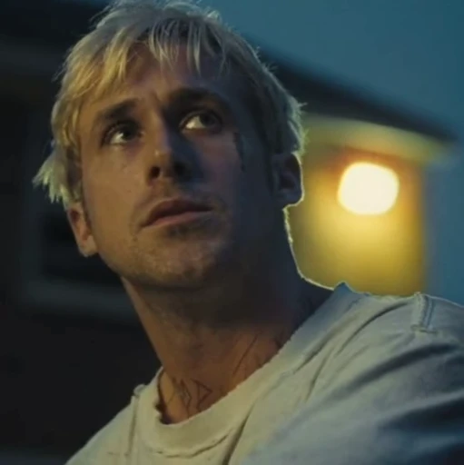🚬 Стикер «Ryan Gosling» для Telegram