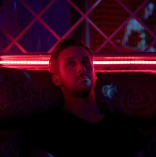 😒 Стикер «Ryan Gosling» для Telegram