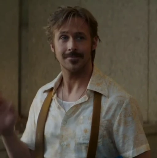 🙂 Стикер «Ryan Gosling» для Telegram