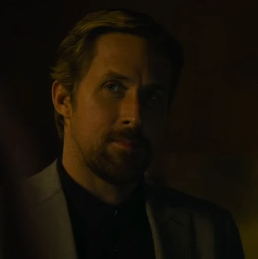 🙂 Стикер «Ryan Gosling 2» для Telegram