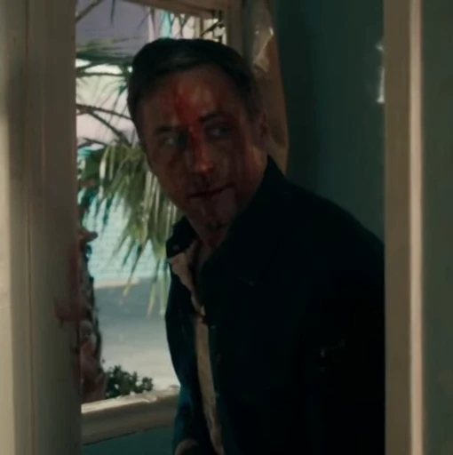 😶 Стикер «Ryan Gosling 2» для Telegram