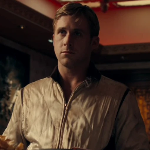 🤨 Стикер «Ryan Gosling 2» для Telegram