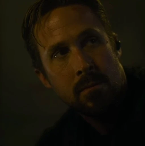 😶 Стикер «Ryan Gosling 2» для Telegram