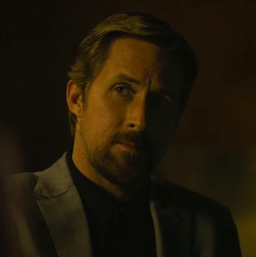 🙂 Стикер «Ryan Gosling 2» для Telegram