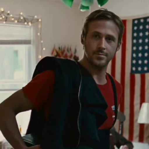 🙂 Стикер «Ryan Gosling 2» для Telegram