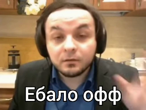 🤐 Стикер «База №4» для Telegram