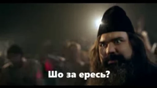 🖕 Стикер «База №5» для Telegram