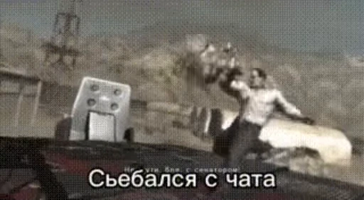 ❌ Стикер «База №5» для Telegram