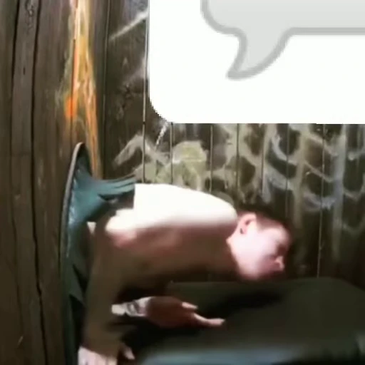 🔞 Стикер «База №5» для Telegram