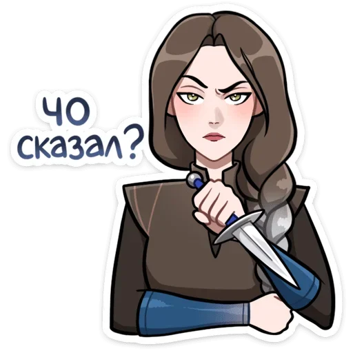 Стикер 3 Басгиат