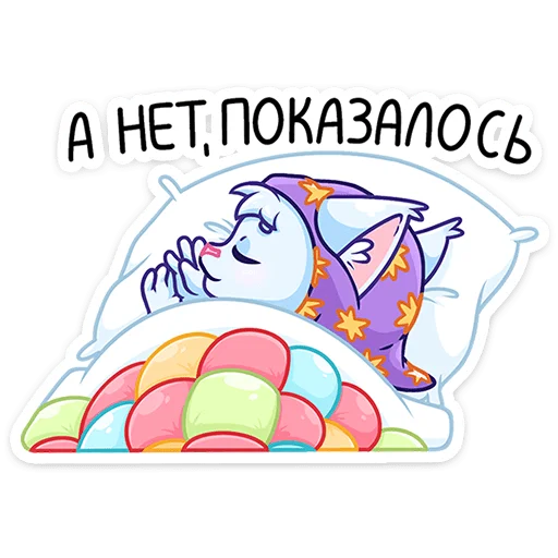 ⭐ Стикер «Башир» для Telegram