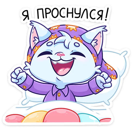 ⭐ Стикер «Башир» для Telegram