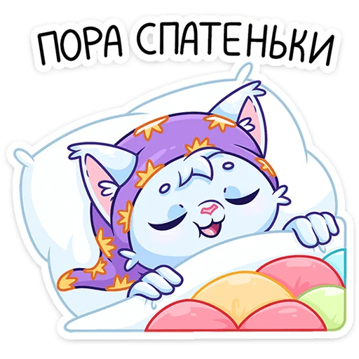 ⭐ Стикер «Башир» для Telegram