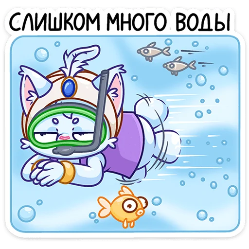 ⭐ Стикер «Башир» для Telegram