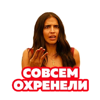 Стикер 11 Василий В Кино