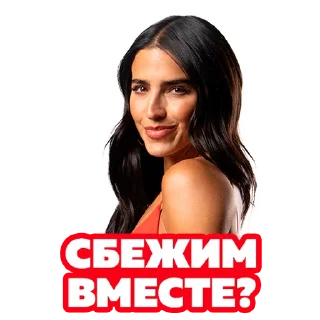 Стикер 13 Василий В Кино