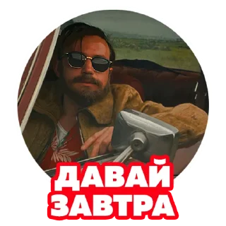 Обложка набора Василий В Кино