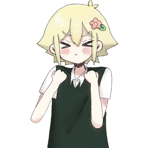 🥺 Стикер «Basil» для Telegram