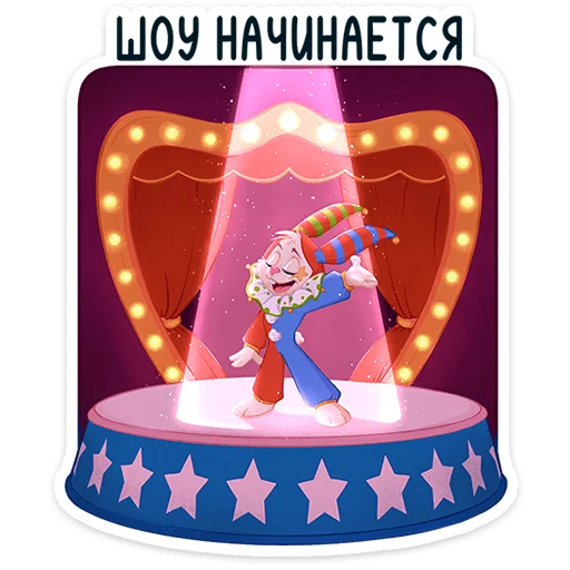 🌟 Стикер «Бастер» для Telegram