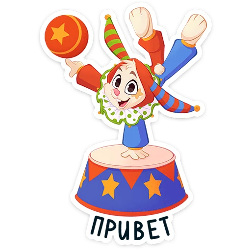 😥 Стикер «Бастер» для Telegram
