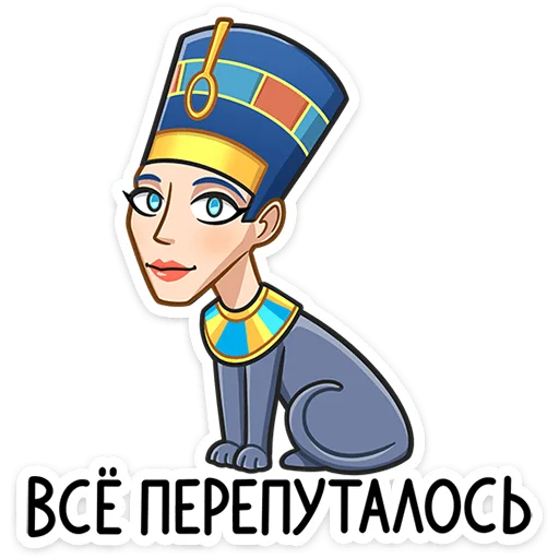 🤯 Стикер «Бастет» для Telegram