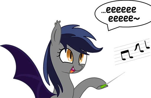 🎼 Стикер «Batpony Loves SSTO LANTR» для Telegram