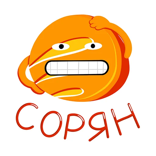 😬 Стикер «Батон» для Telegram