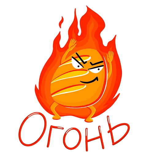 🔥 Стикер «Батон» для Telegram