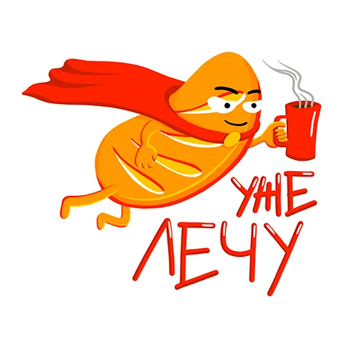 😤 Стикер «Батон» для Telegram