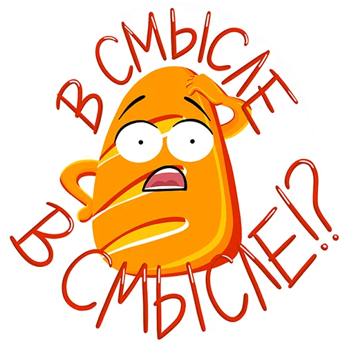 😳 Стикер «Батон» для Telegram